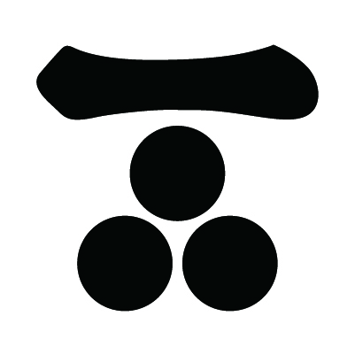 毛利元就の家紋 一文字三つ星